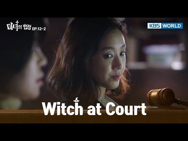 ⁣And catch Jo Gabsoo. [Witch at Court : EP.12-2] | KBS WORLD TV 241011