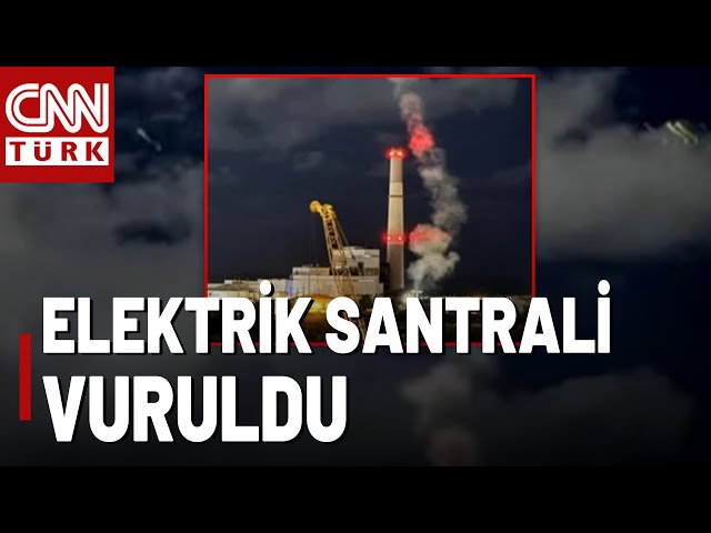 ⁣ İsrail'de Hedefler Vuruluyor! Tel Aviv'de Elektrik Santrali Vuruldu!