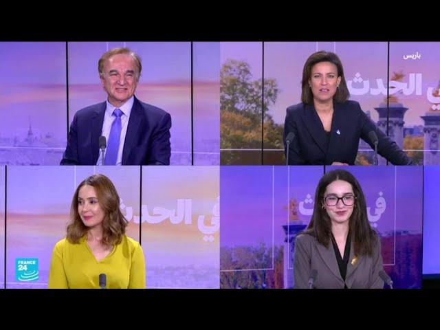 ⁣غزة ثم لبنان.. وخشية من حرب أوسع بين إيران واسرائيل • فرانس 24 / FRANCE 24