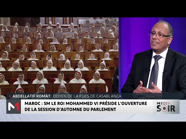 ⁣Ouverture de la nouvelle année législative : Focus sur les principaux axes du discours royal