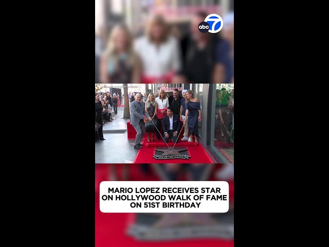 ⁣Mario Lopez receives star on Hollywood Walk of Fame on 51st birthday