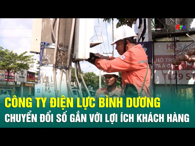 ⁣Công ty Điện lực Bình Dương chuyển đổi số gắn với lợi ích khách hàng