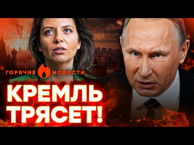 ⁣СУПЕР БАЗА РФ УНИЧТОЖЕНА, а ВОЕНКОРЫ устроили БУНТ? | ГОРЯЧИЕ НОВОСТИ | НЕДЕЛЬНЫЙ ДАЙДЖЕСТ