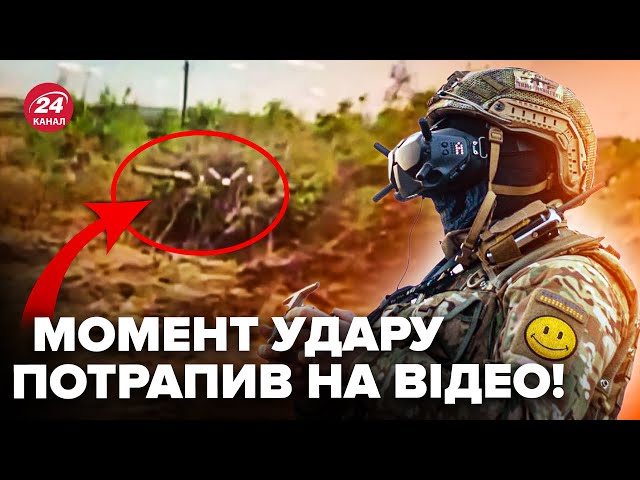 ⁣Вдале полювання! ЗСУ знищили УЛЮБЛЕНИЙ танк Путіна (ВІДЕО). Ексклюзивні подробиці з ЗАПОРІЖЖЯ