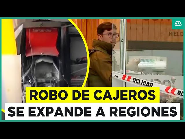 ⁣Robo de cajeros se expande a regiones: En Concepción y Paillaco se registraron detonaciones