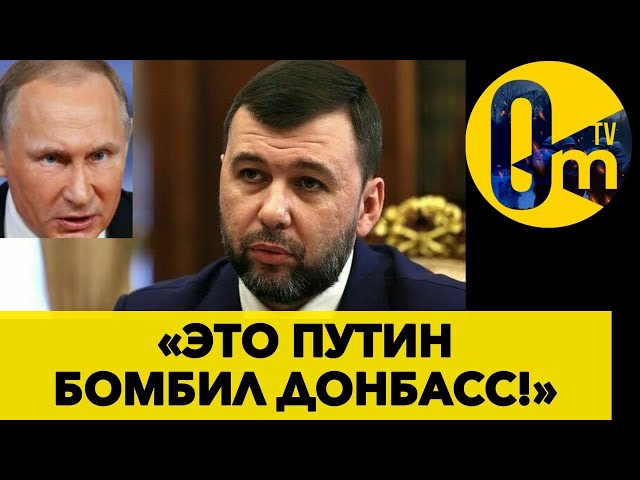 ⁣❗ПЕТУШИЛИН ВЫДАЛ ПРАВДУ, КОТОРУЮ СКРЫВАЛИ МНОГО ЛЕТ!