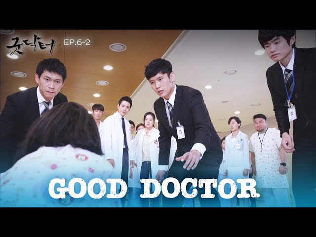 ⁣We'll handle it. [Good Doctor : EP.6-2] | KBS WORLD TV 241011