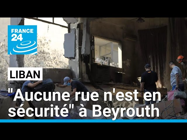 ⁣Beyrouth : "Aucune rue n'est en sécurité" rapporte une journaliste libanaise • FRANCE