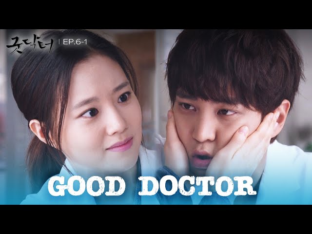 ⁣Good boy. [Good Doctor : EP.6-1] | KBS WORLD TV 241011