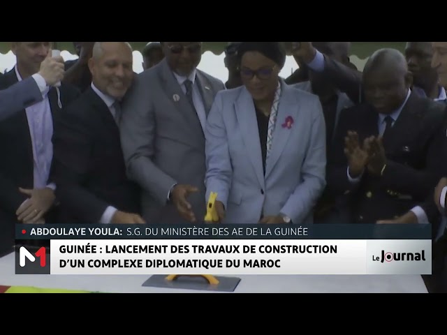 ⁣Guinée : lancement des travaux de construction d´un complexe diplomatique du Maroc