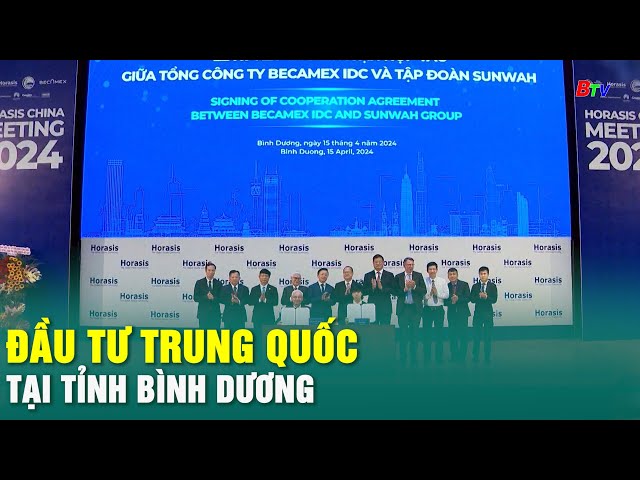 ⁣Đầu tư Trung Quốc tại tỉnh Bình Dương