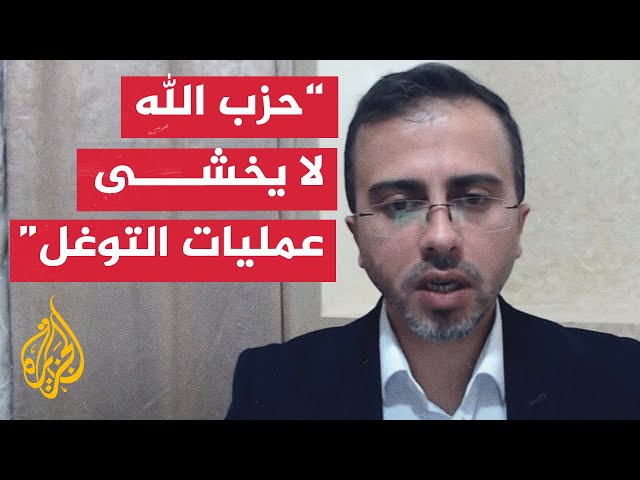 ⁣بلال الشوبكي: المؤسسة الرسمية بحاجة لتقديم شئ للمجتمع الإسرائيلي بمشهد استعراضي