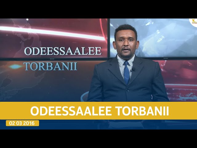 ⁣Ethiopia - Esat Odeessalee Torbanii 10 October 2024