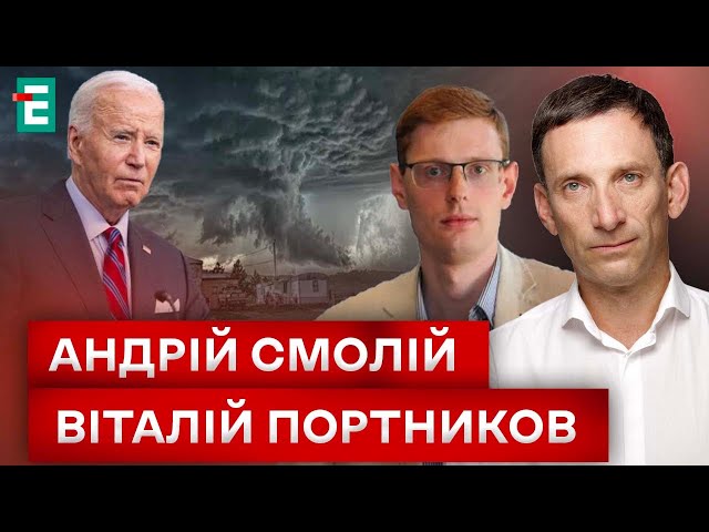 ⁣❗️Ураган "Мілтон": стихія, через яку Байден не зміг поїхав на "Рамштайн"❓ Суботн