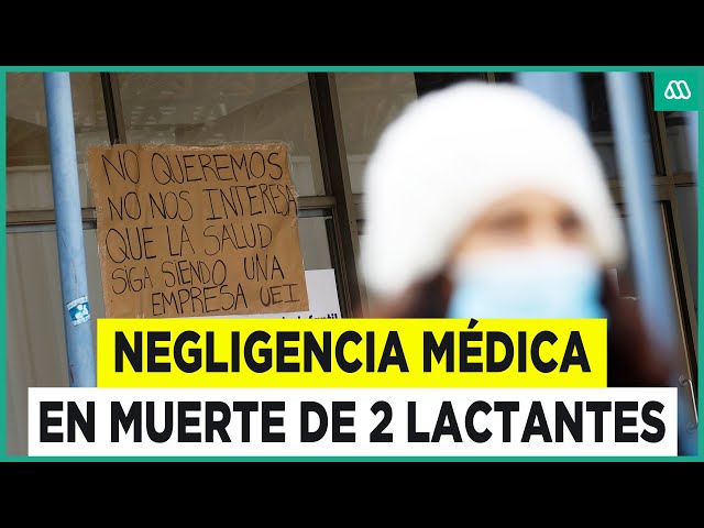 ⁣Dos lactantes fallecen en hospital: Familiares acusan negligencia médica