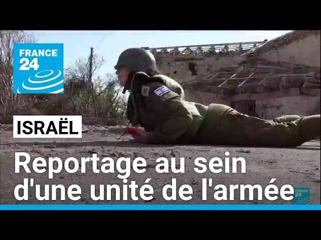 ⁣Tirs du Hezbollah : la frontière nord d'Israël déserte • FRANCE 24