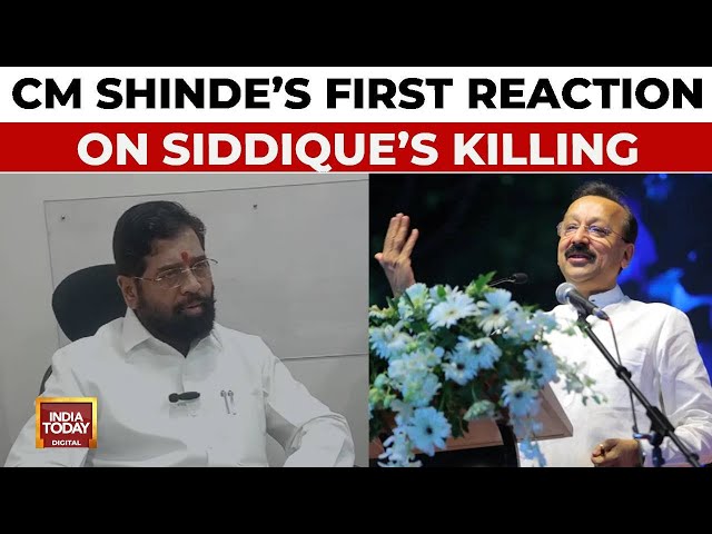 ⁣String Action Will Be Taken: CM Eknath Shinde's First Reaction On Baba Siddique's Killing 