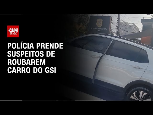 ⁣Polícia prende suspeitos de roubarem carro do GSI | AGORA CNN