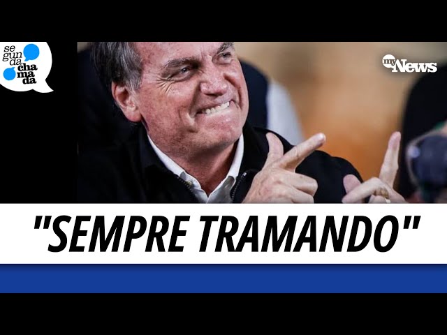 ⁣VEJA PORQUE PL DA ANISTIA DO 8 DE JANEIRO PODE SER UMA VITÓRIA PARA BOLSONARO E RUIM PARA O BRASIL