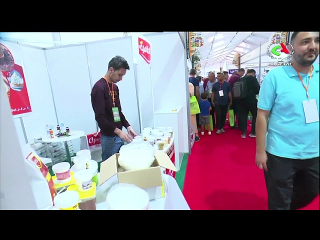 ⁣Constantine: 3ème édition du salon international de l'agro-alimentaire et du matériel agricole