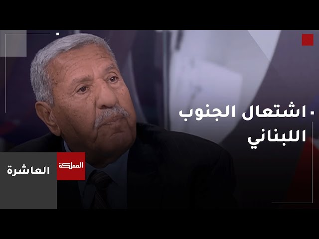 ⁣هل يرد حزب الله بشكل متناسب مع الضربات الإسرائيلية واسعة النطاق؟