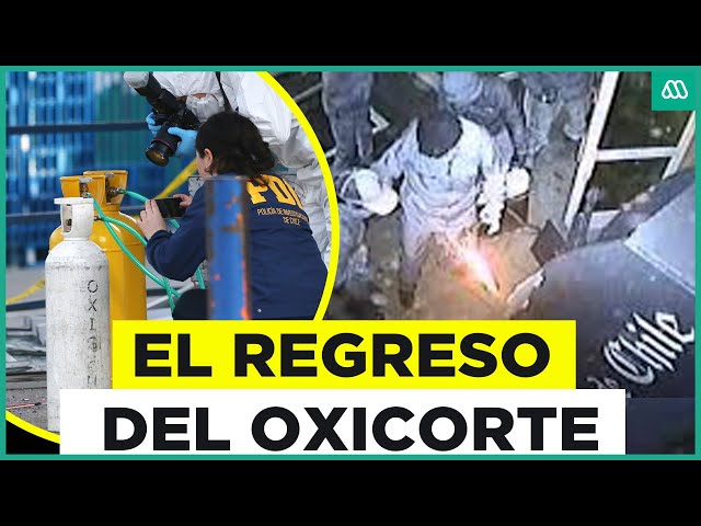 ⁣Oxicorte y saturación por gas los predilectos: El regreso de los  robo de cajeros automáticos