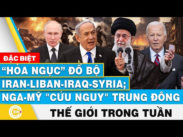 ⁣“Hỏa ngục” đổ bộ Iran - Liban - Iraq - Syria; Nga-Mỹ "cứu nguy" Trung Đông | Tin thế giới 