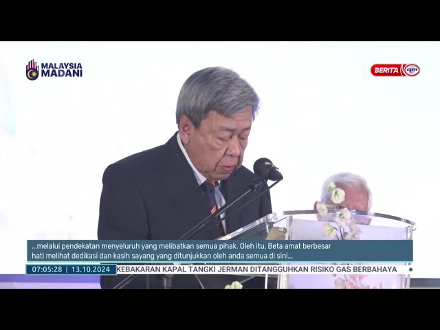 ⁣13 OKT 2024 - BP- CABARAN MERENTASI PELBAGAI BIDANG PENDEKATAN HOLISTIK 'KUNCI' BINA KETAH