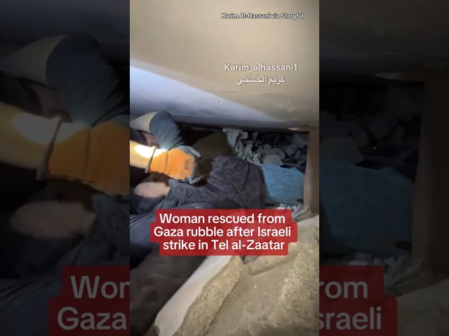 ⁣Woman rescued from collapsed building in Gaza after Israeli airstrike #shorts