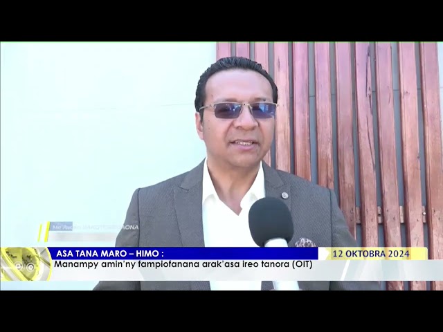 ⁣NY VAOVAO DU 12 OCTOBRE  2024 BY TV PLUS MADAGASCAR