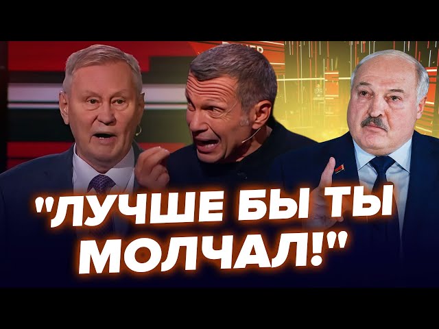 ⁣Ходарьонок ЗІРВАВ ЕФІР Соловйова! Слова про РФ злили В ВІДЕО. Солдат "СВО" показав ПРАВДУ.