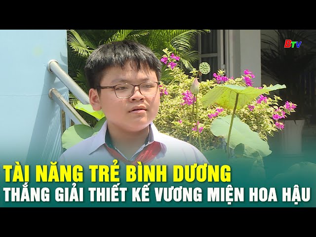 ⁣Tài năng trẻ Bình Dương thắng giải thiết kế vương miện hoa hậu