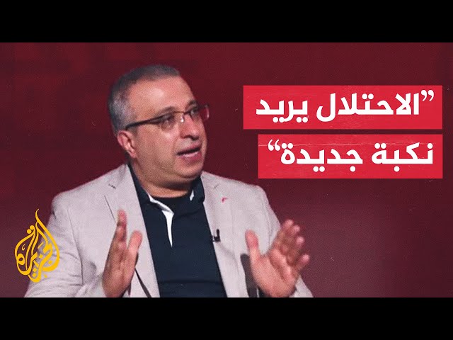 ⁣ما الأهداف العسكرية الإسرائيلية من حصار سكان شمال قطاع غزة؟