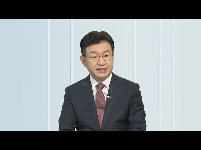 ⁣[뉴스초점] 성태윤 정책실장에게 듣는다…한국, 세계국채지수 편입 / 연합뉴스TV (YonhapnewsTV)