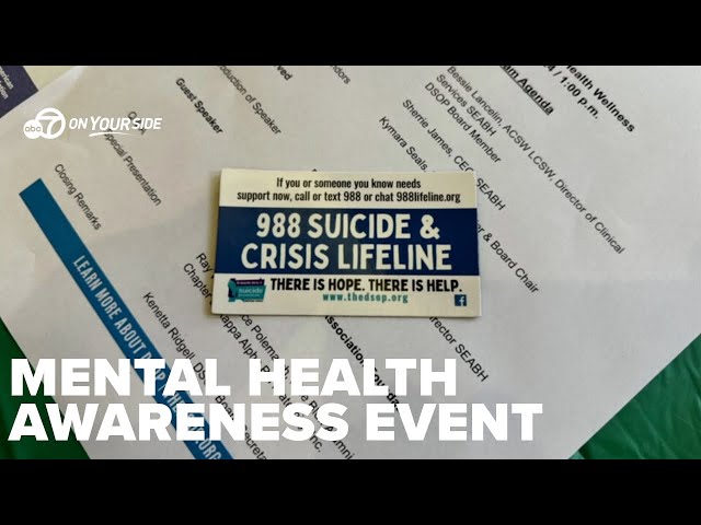 ⁣Pine Bluff Mental Health Awareness event