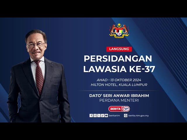 ⁣13 OKT 2024 - PERSIDANGAN LAWASIA KE-37