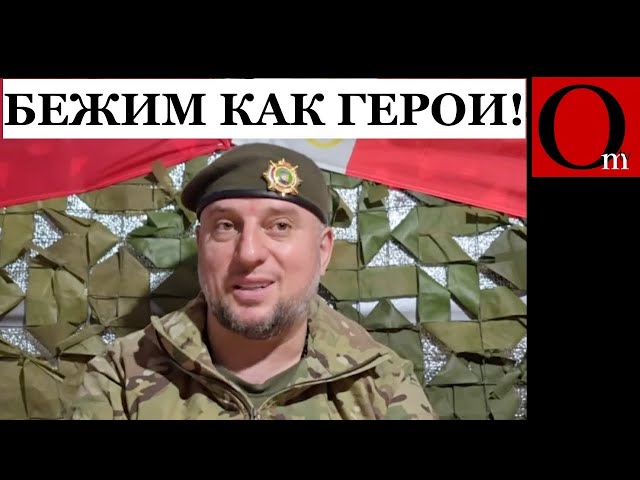 ⁣На болотах тревожно. Специальная военная операция идет не по плану. @omtvreal