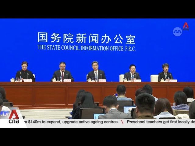 ⁣China says it has "large room" to raise debt, fiscal deficit