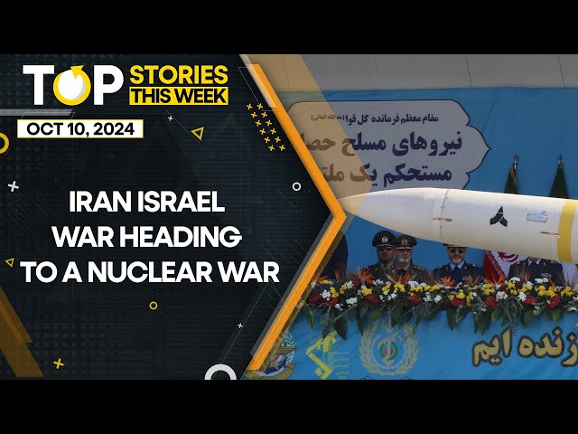 ⁣Will Israel Attack Iran's Nuclear Sites? Is The World Heading To A Nuclear War? | Top Stories |