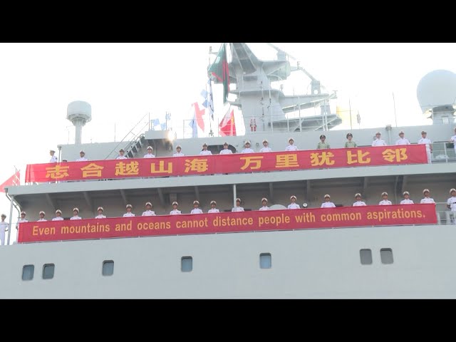 ⁣Chinese naval ships arrive in Bangladesh for goodwill visit