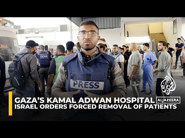 ⁣Northern Gaza siege: Patients being moved from Kamal Adwan Hospital