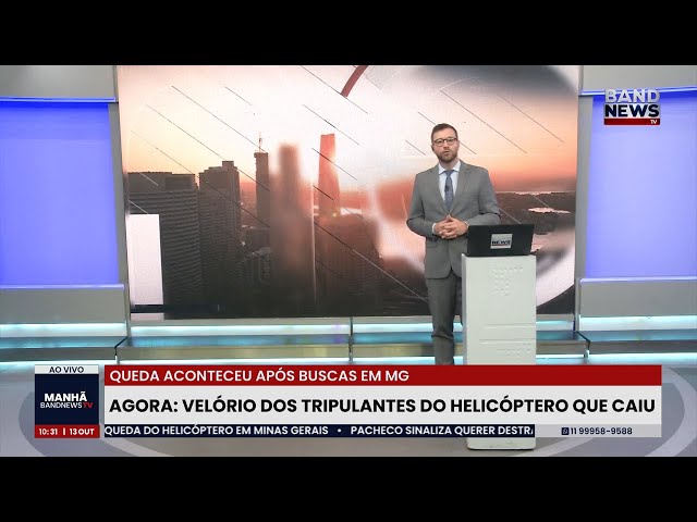 ⁣Velório dos tripulantes de helicóptero que caiu acontece em MG