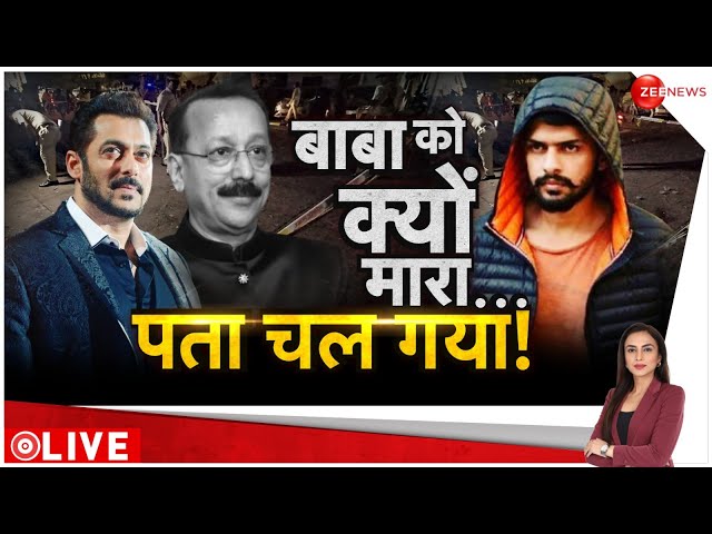 ⁣Deshhit LIVE: बाबा को क्यों मारा..पता चल गया ! | Baba Siddique | Lawrence Bishnoi | CM Yogi | Salman