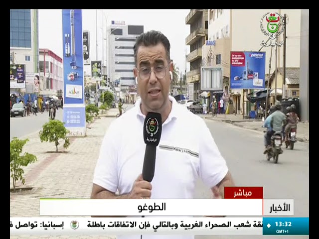 ⁣موفد التلفزيون الجزائري يُفصل في برنامج المنتخب الوطني قبل مواجهة الطوغو