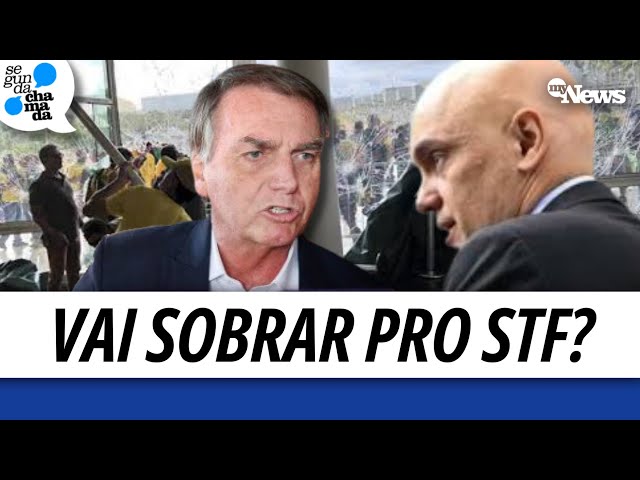 ⁣SAIBA SE PROJETO DE ANISTIA A BOLSONARO E INVESTIGADOS POR GOLPE AO ESTADO PODE PARAR NO STF