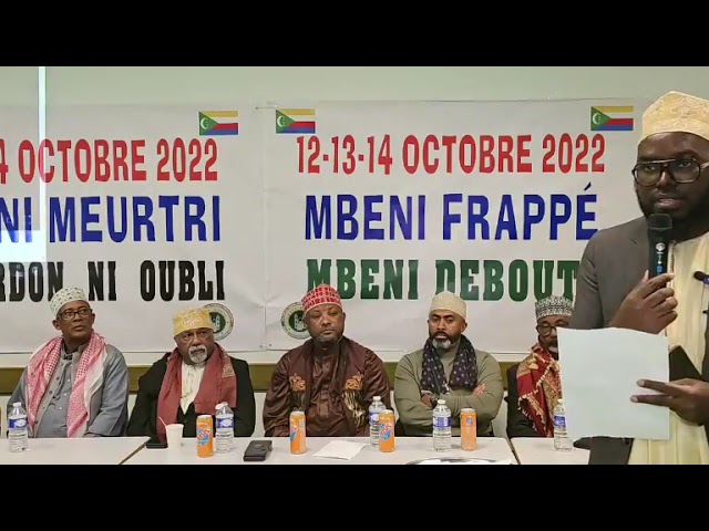 ⁣Massacre de l'armée du 12 octobre à Mbeni: Conférence et témoignage de la diaspora de Hamahamet