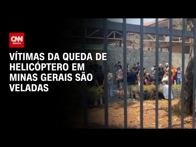 ⁣Vítimas da queda de helicóptero em Minas Gerais são veladas | AGORA CNN