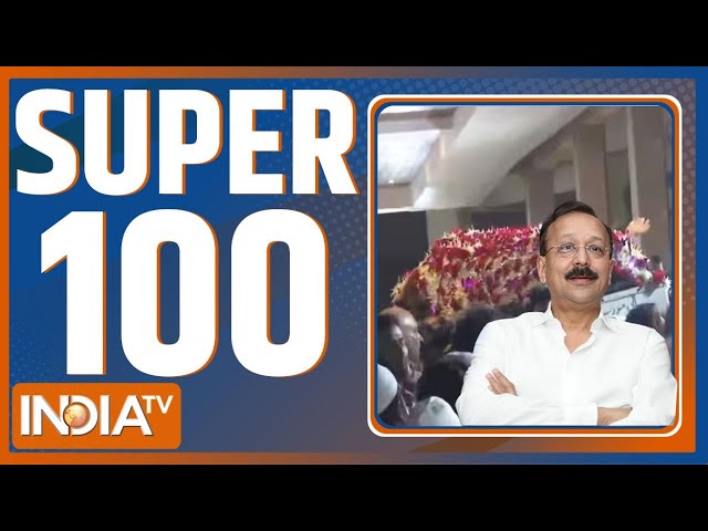 ⁣Super 100: Baba Siddique Death Live Updates | Eknath Shinde | Lawrence Vishnoi