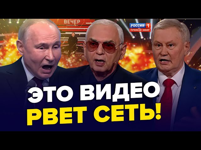 ⁣ШАХНАЗАРОВ ошелешив про Курськ. Ходарьонок ІСТЕРИТЬ через "СВО". Лукашенко ШОКУВАВ. Найкра