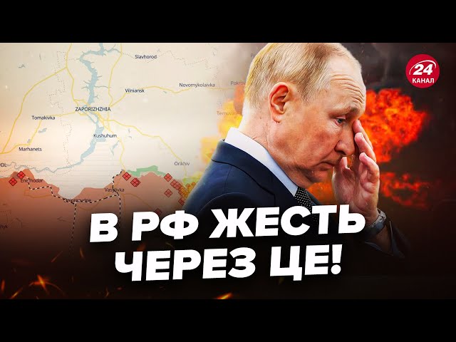 ⁣ВПАВ літак Путіна! Нові ДЕТАЛІ. Збивали НЕ З F-16? РФ обрала ЩЕ ОДИН напрямок: українців ПОПЕРЕДИЛИ